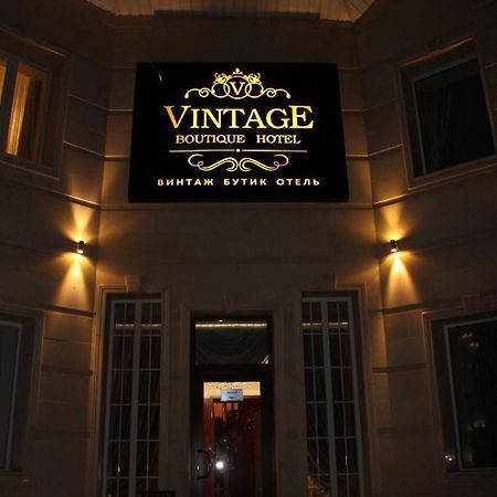 Vintage Boutique Hotel Astana Extérieur photo