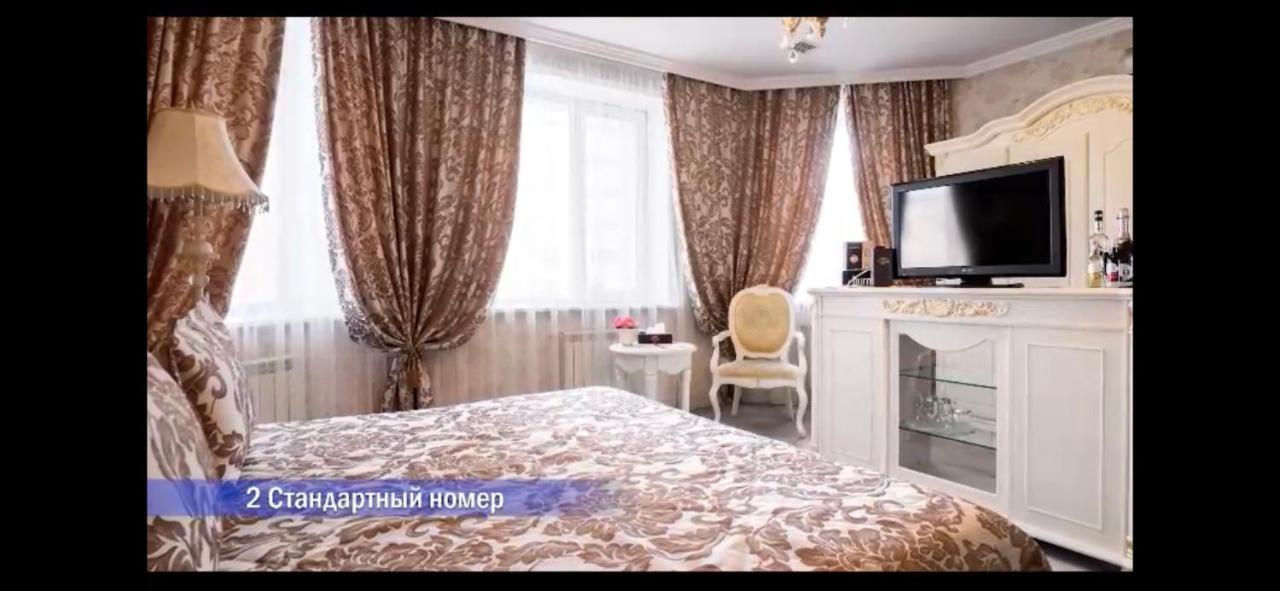 Vintage Boutique Hotel Astana Extérieur photo