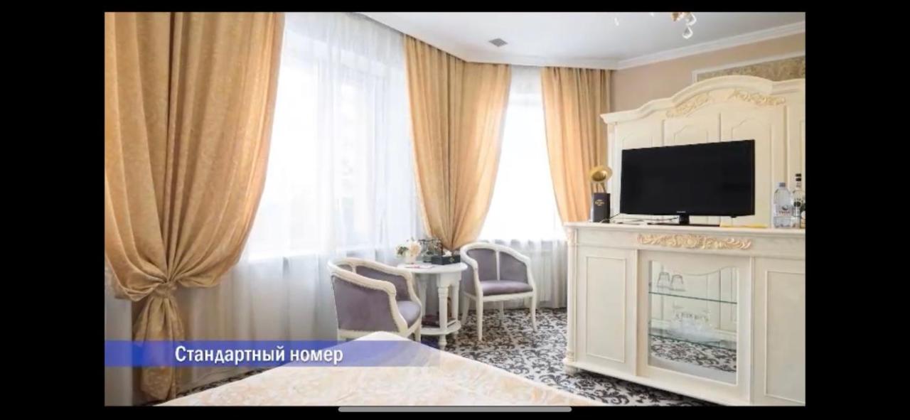 Vintage Boutique Hotel Astana Extérieur photo