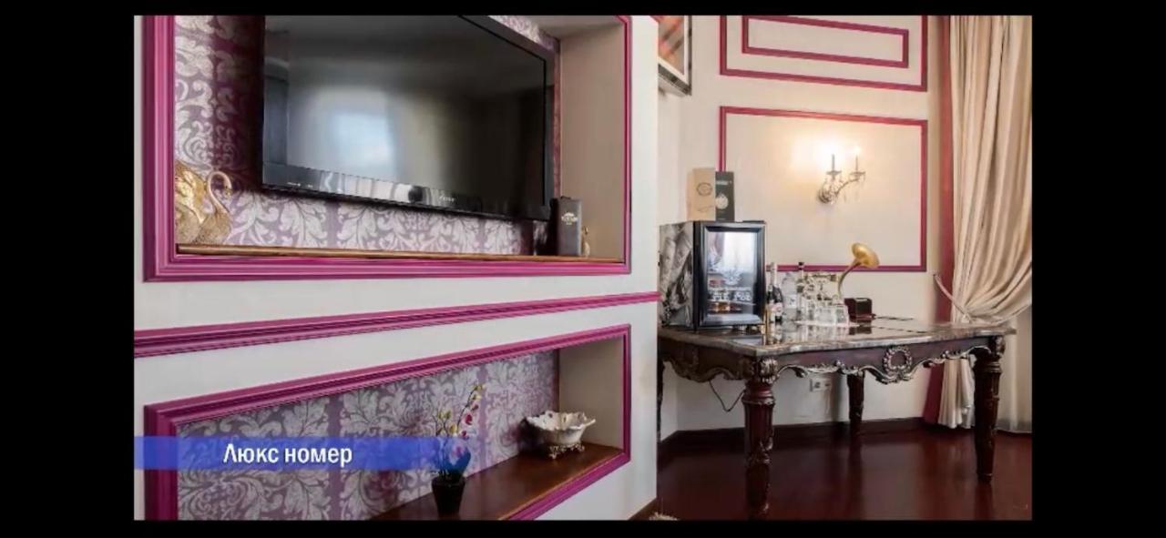 Vintage Boutique Hotel Astana Extérieur photo