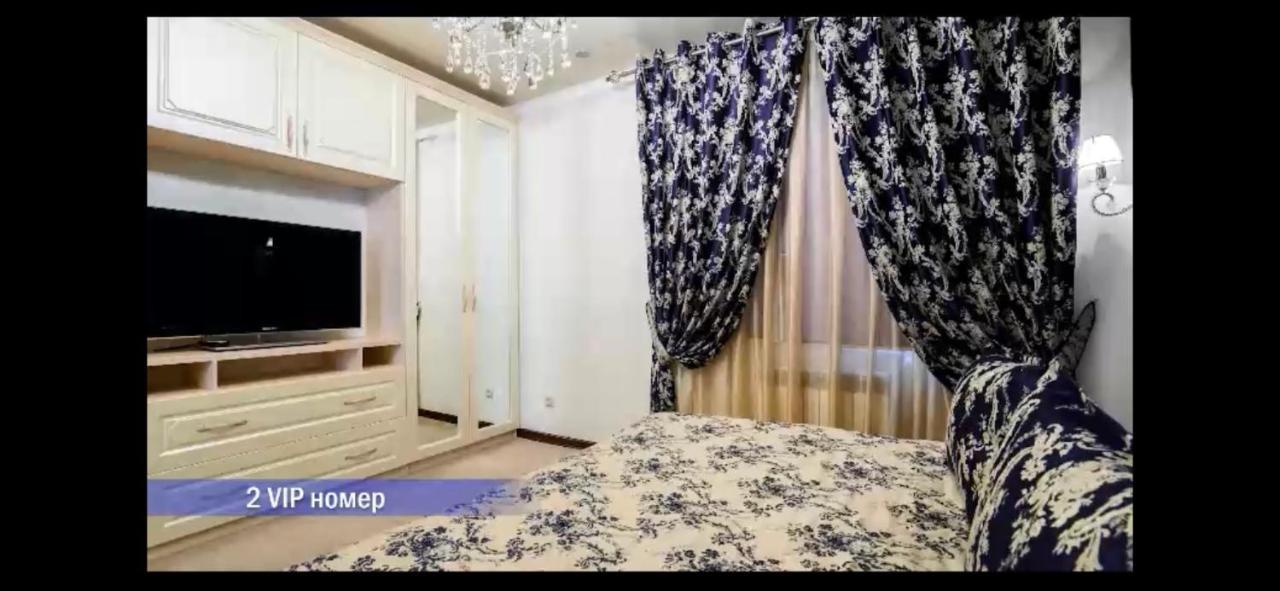 Vintage Boutique Hotel Astana Extérieur photo
