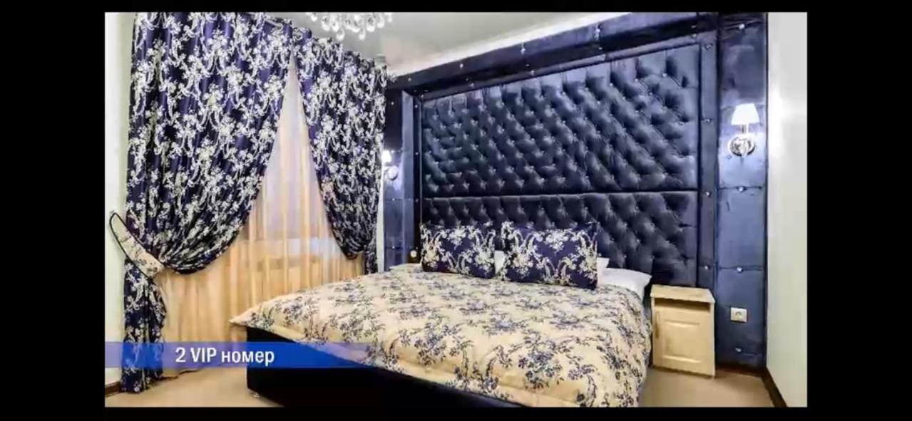 Vintage Boutique Hotel Astana Extérieur photo